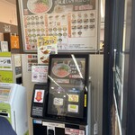 おべんとうのヒライ - 