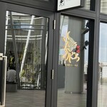 焼肉うしごろ - 