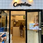 タコストリート - 