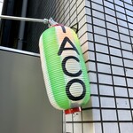 タコストリート - 