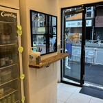 タコストリート - 