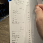 焼肉うしごろ - 