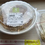 おべんとうのヒライ - 