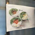 タコストリート - 