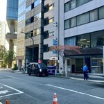 タコストリート - 