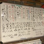 Tスタンドバル おかもとT - 