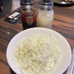 ジンギスカン霧島 - 