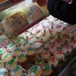 ドンレミーアウトレット - メニュー