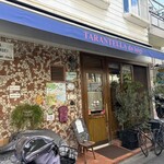 タランテッラ ダ ルイジ - 