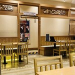 炙庵 とやま鮨 - 店内