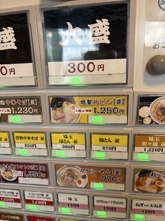 節系とんこつらぁ麺　おもと - 