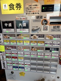 節系とんこつらぁ麺　おもと - 