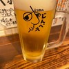 立ち飲み じんべえ
