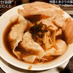 麺や おだしとにくと - 