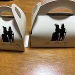 オー・メルベイユ・ドゥ・フレッド - 