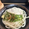 松下製麺所