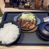 松のや 田無店