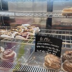 トロッポ ドーナツ - 