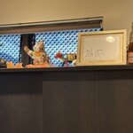 くすたろう - かわいい飾り物