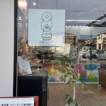 トロッポ ドーナツ - 