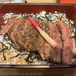 くすたろう - サーロイン重