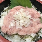 でか盛り海鮮問屋 - ネギトロたっぷり