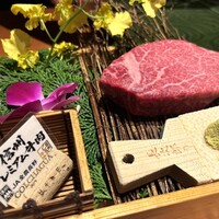 吟味屋 北浜店 - 