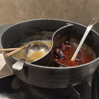 CINA New Modern Chinese - 