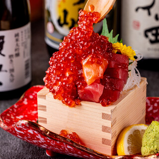 【最大3時間！宴会プラン】極上伊勢海老のお造り付プランも