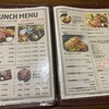 お肉バル うに 宇部新川駅前店