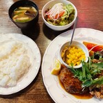 ハンバーグレストラン葦 - 