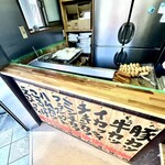 ころっけのハヤシ - 