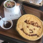 The 33 Tea＆Bar Terrace - 