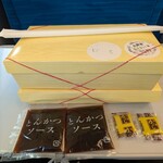 とんかつ 寿々木 - 