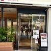 叙々苑 ステーキJJ 麻布十番店
