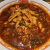 辛麺屋 桝元 - 