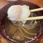 きじや - キジの卵が入ったお吸い物