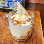 トマト＆オニオン - なめらかプリン＆ビターなカラメル