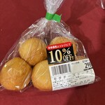 ヤオコーピノ - 料理写真: