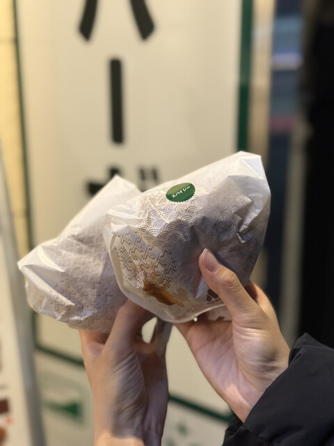 Mos Burger Shijo Nishido-In Ten photo 3