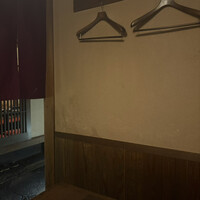 天空の月 渋谷 - 