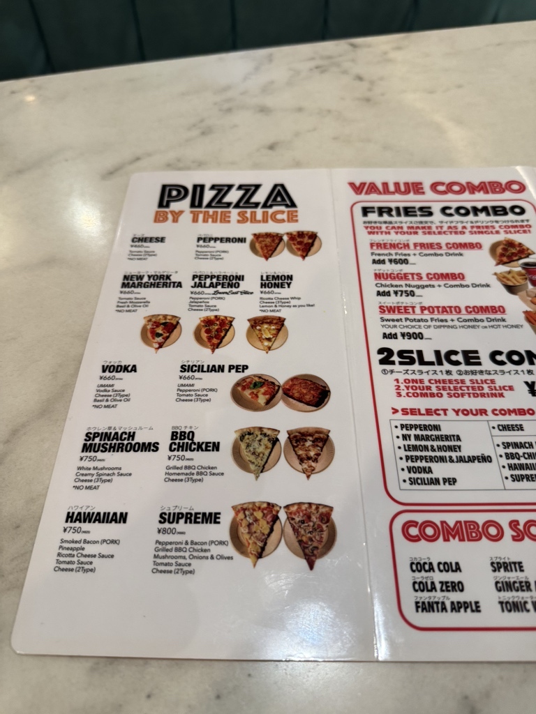 ぴっぴ様orderページ メニュー写真 : Nim's Pizza （【旧店名】PIZZA CLUB） - 麻布十番