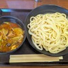 武蔵野うどん 藤原 北与野本店