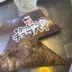 餃子のかっちゃん - 