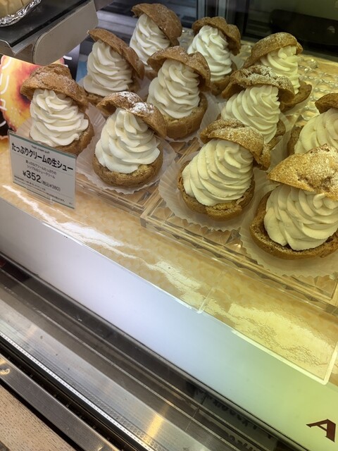 A-One Bakery Shin Umeda Shokudogai Ten photo 2