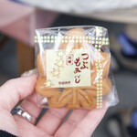 岩村もみじ屋 - 