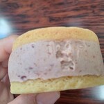 Butters - 