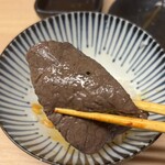 先斗町焼肉 きらく - 