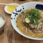 麺屋 玄 - 味噌ラーメン{大盛}¥1,150+ライス(小)¥100              合計¥1,250-