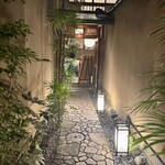 先斗町焼肉 きらく - 